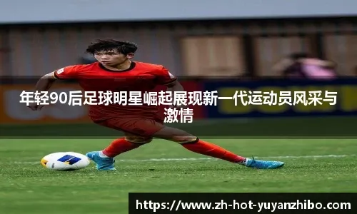 决赛百发百中！中国21岁姑娘创造历史，一举打破美国队垄断