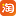后大幅